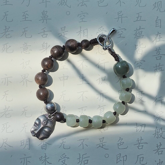 Jade & Agarwood Beaded Bracelet · 14cm