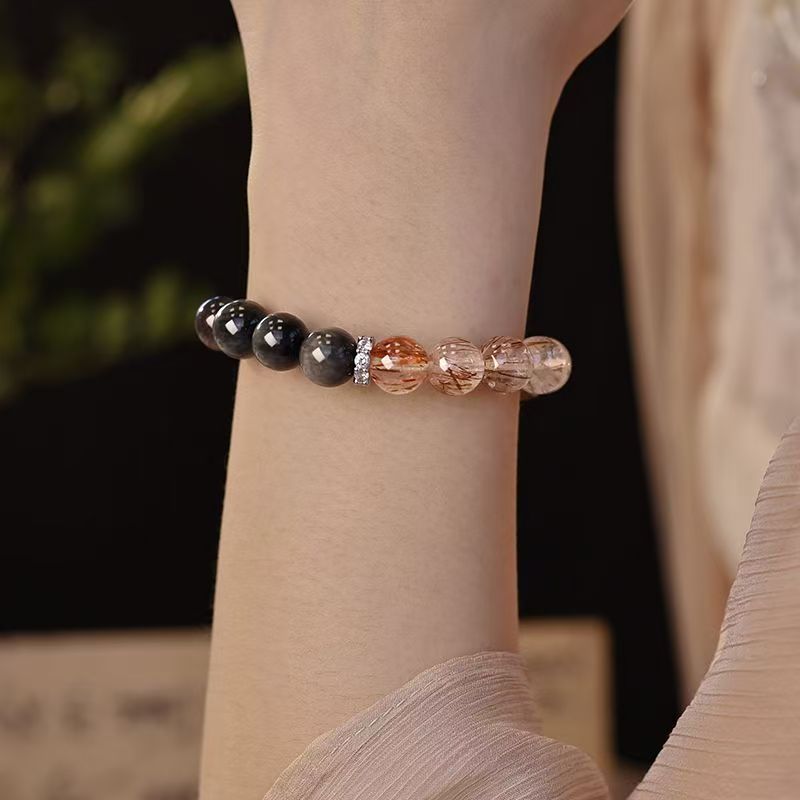 Self-motivation & Discernment - Black Gold Super Seven & Obsidian Ombre Bracelet
