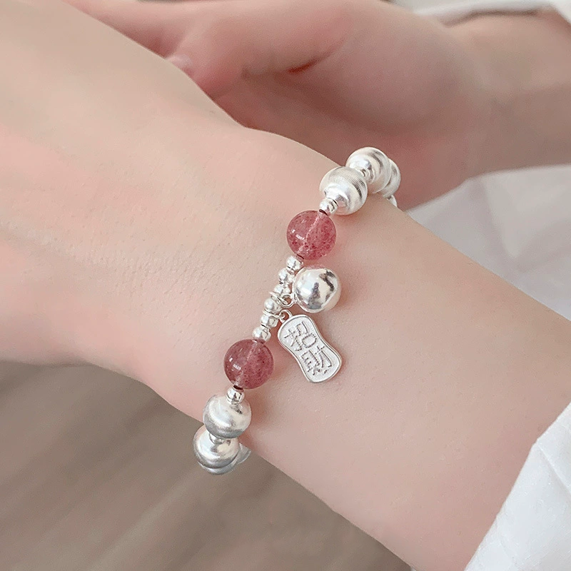 Fortune & Wealth Bracelet