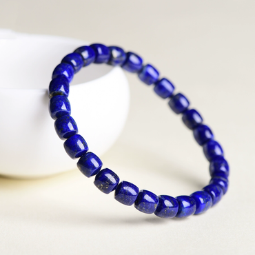 Wisdom & Emotion - Lapis Lazuli Bracelet